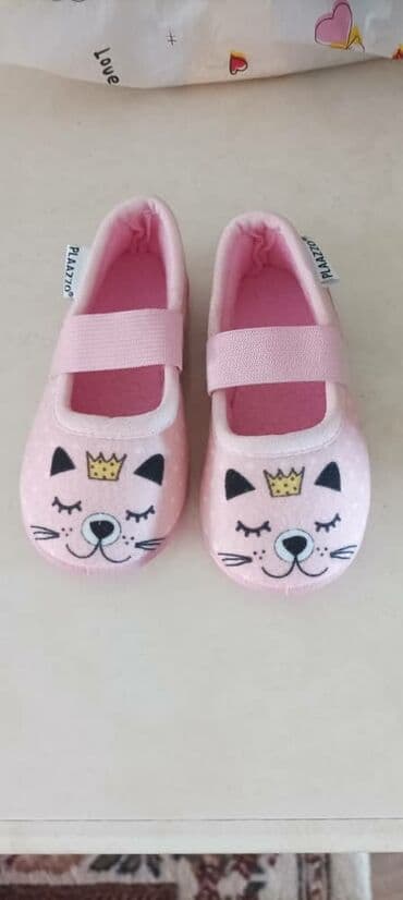 шлепка: Тапочки детские — 1