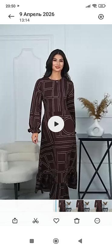 джинсы багги мужские: Платье миди с геометрическим принтом - Цвет: черный с контрастным — 2