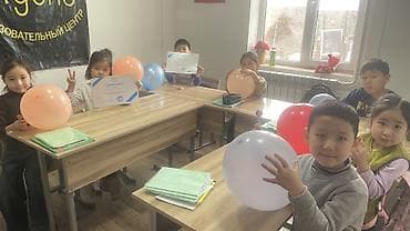 Вакансии: Требуется Учитель начальных классов, 3-5 лет опыта — 1
