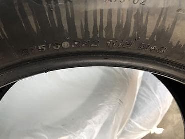 275 70 22 5: Шины 275 / 50 / R 22, Б/у, Комплект, Внедорожные (АТ/МТ), Bridgestone — 3