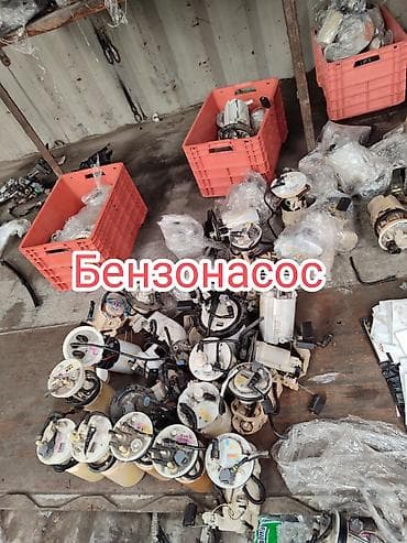 Бензонасос Toyota