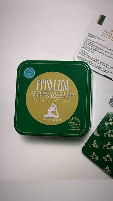 корейские капсулы для похудения день ночь отзывы: Фитолида Fitolida Хотите быстро сбросить вес, не прибегая — 2