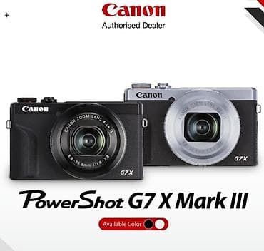 nokia e: Фотоаппарат Canon PowerShot G7X Mark III новый в наличии у нас в — 2