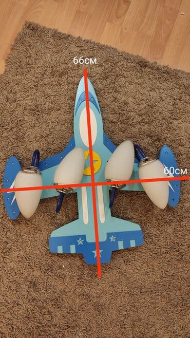 купить люстру в зал: Классная люстра в детскую Все работает, без лампочек В отличном — 5