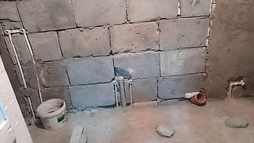 рем комплек: Ремонт под ключ | Квартиры Больше 6 лет опыта — 6