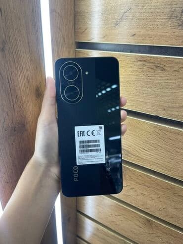 бишкек компьютеры: Poco C75, цвет - Черный — 2