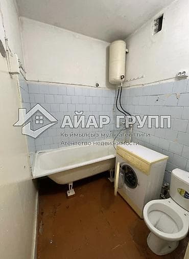 ошский рынок квартиры: 1 комната, 33 м², 5 этаж, Старый ремонт — 7