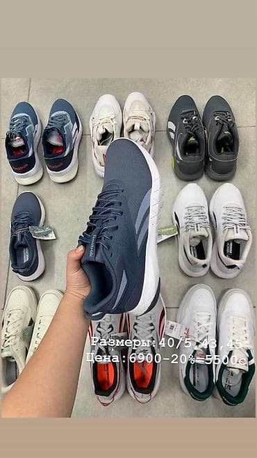 рибок кроссовки: Кроссовки Reebok — разные модели и расцветки (беговые/лайфстайл). На — 6