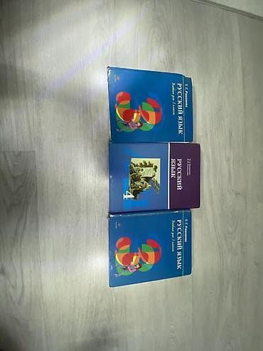 solutions third edition: Х2 русский 3класс 300 Русский 4 класс 180 Чтение 4-3 класс 150 — 1