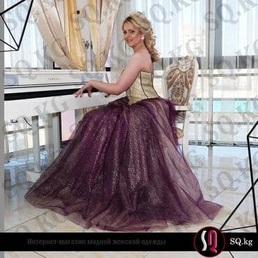 Прокат одежды: Вечернее платье, Пышное, Длинная модель, Без рукавов, Камни, XL, 2XL — 3