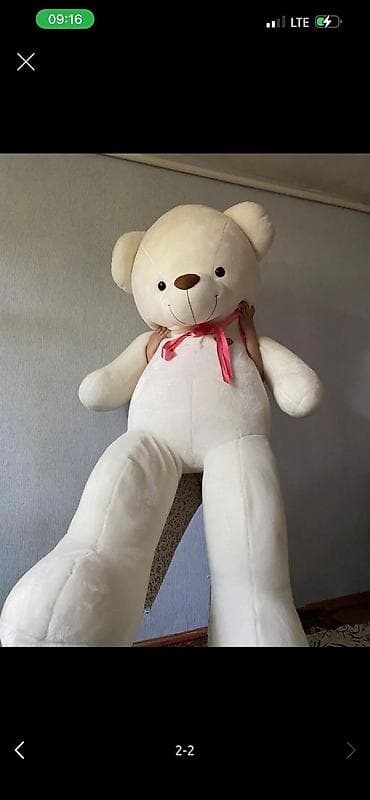 ростовая мишка: Ростовая кукла, Зверушка, Медведь — 2