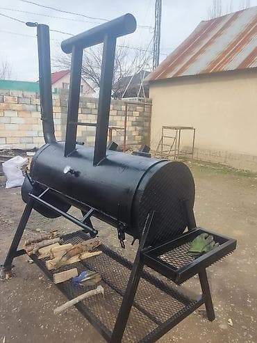 сары булун: Гриль Көмүр — 5