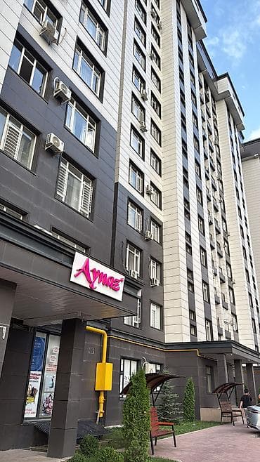 2 комнаты, 60 м², Элитка, 2 этаж, Дизайнерский ремонт — 1