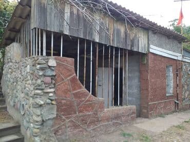 флаг кыргызстана 1898: Продаю или меняю дачу на авто! Находиться в Сокулуке ул 1Мая. 5сот — 11