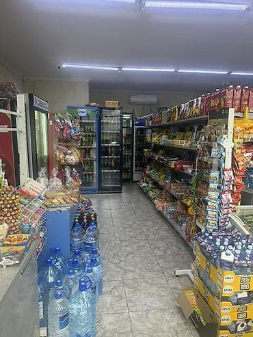 Мёд: Мини‑маркет «КУТ» — 2