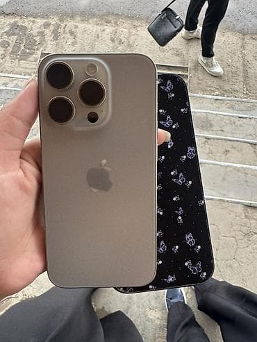 apple watsh: IPhone 15 Pro, Natural Titanium, Чехол, 84 % — 1