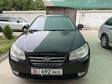 бампер хендай солярис 2015: Hyundai Elantra: 2007 г., 1.6 л, Механика, Бензин, Хэтчбэк — 5