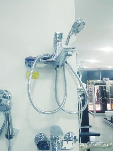 Смеситель для ванны наш адрес АЮ GRANDул Чокана Валиханова 2