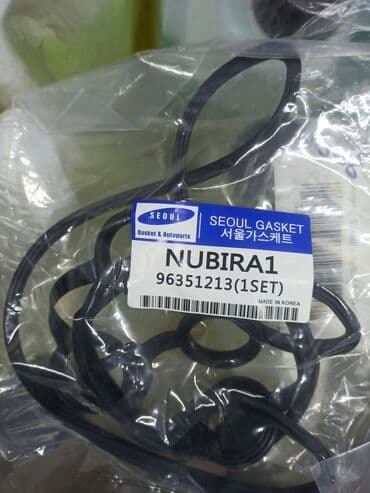 изготовление прокладок: Крышка прокладка 
На Дэу Нексия
1.6 16 — 1