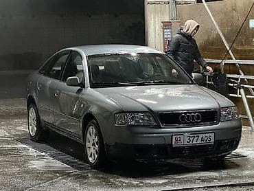 audi r8: Audi A6: 1996 г., 2.6 л, Вариатор, Бензин, Седан — 3