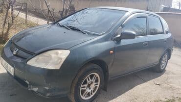 мотор хонда фит 1.5 цена бишкек: Honda Civic: 2002 г., 1.4 л, Механика, Бензиновая, Хэтчбэк — 1