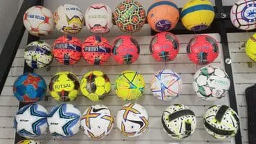 мяч для беременных цена бишкек: Мяч,мячи,топ,топтор,футбольный мяч, волейбольные мячи, мячи топ — 1