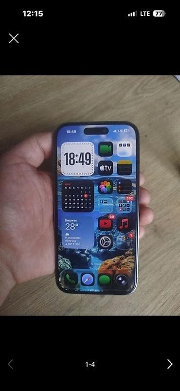 coros pace 3: IPhone 14 Pro, Б/у, 256 ГБ, Deep Purple, Зарядное устройство, Защитное стекло, Чехол, 84 % — 1