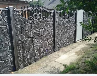 мебель для прихожей бишкек: Заборы и ограждения, Гарантия — 2