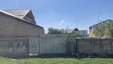 Недвижимость: 6 соток — 8