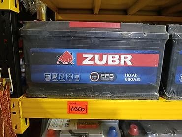 диск б: Аккумулятор 100 и более Ач, Новый, Самовывоз, Платная доставка — 1