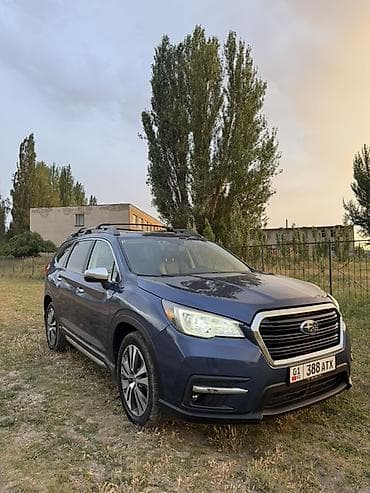 forester 2017: Subaru Ascent: 2018 г., 2.4 л, Вариатор, Бензин, Кроссовер — 2