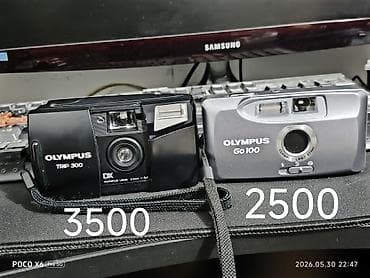 Пленочные компакт-камеры Olympus 1) Olympus Trip 300 — 3500 - 35 мм