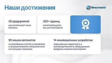 смисител: Открываем сервисный центр и представительство на юге Кыргызстана! ✅ — 2
