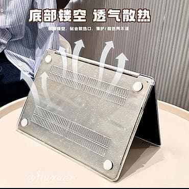 акрил стекло: Прозрачный защитный чехол для ноутбука Apple MacBook (серия Air М1 / — 3
