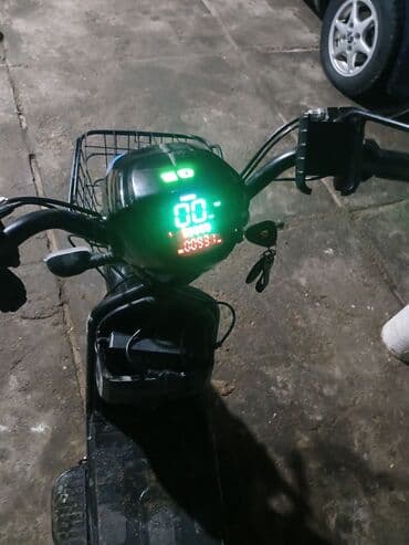 Электросамокат, Б/у