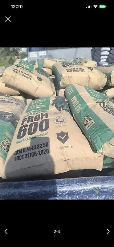 M-600, цвет - Серый