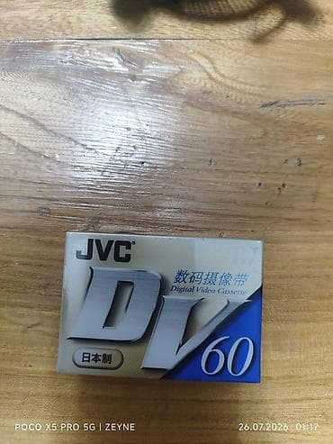dvd r купить: JVC MiniDV кассета 60 минут - Формат: Digital Video Cassette (MiniDV) — 1