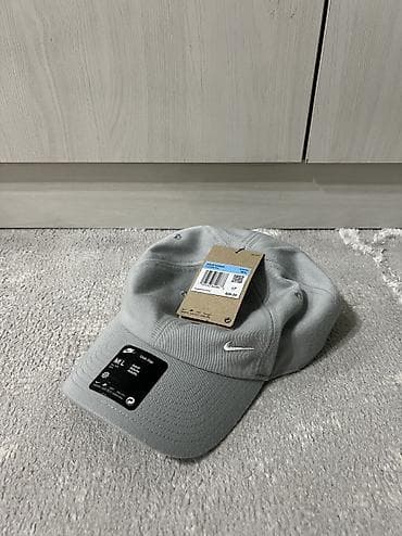 кепки восьмиклинки: Кепка, Бейсболка, Just do it, Козырек: Изогнутый, Солнцезащитная — 3