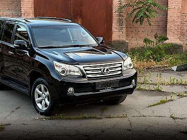 lexus 600 цена: Lexus GX: 2010 г., 4.6 л, Автомат, Газ, Внедорожник — 4