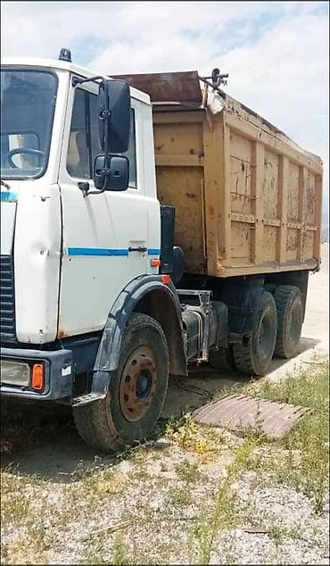 обо метан: Грузовик, МАЗ, Стандарт, Б/у — 5