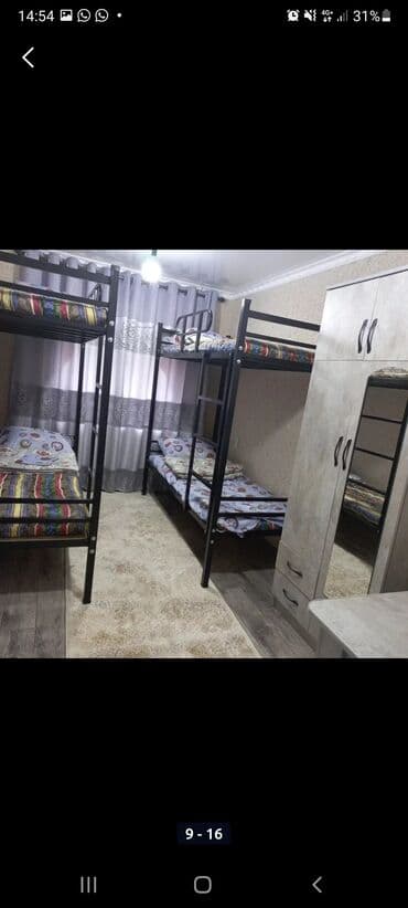 кок жар молдокулова: 180 м², С мебелью — 18