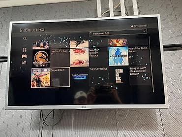 ps3 320gb: Sony PlayStation 4 (FAT) черного цвета. Комплектация: - Консоль PS4 — 4
