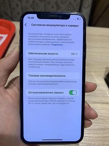 iphone 13 pro green: IPhone Xs, Б/у, 256 ГБ, Space Gray, 88 % — 2