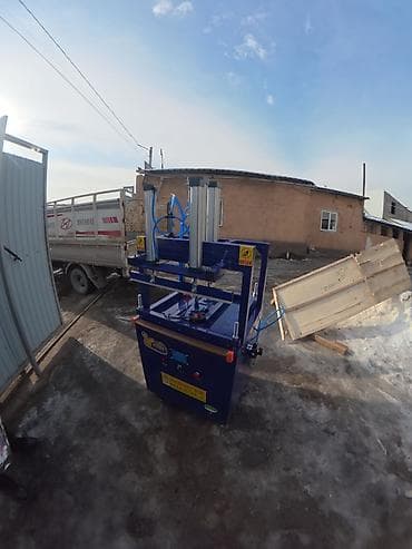 картонный лист: Для фасовки в пакеты — 3