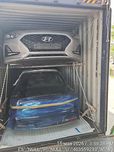 gac aion v plus: Hyundai Sonata: 2022 г., 2 л, Автомат, Газ, Седан — 7