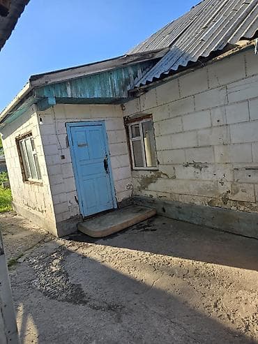 2 6: ПРОДАЮ ДОМ В ЦЕТРЕ СОКУЛУКА - Адрес на калитке: №65. Участок — 5