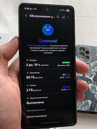самсунг а50 ош: Samsung Galaxy A53 5G, Б/у, 128 ГБ, цвет - Черный, 2 SIM — 4