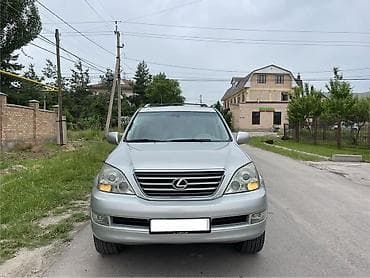 smart open: Lexus GX: 2004 г., 4.7 л, Автомат, Бензин, Седан — 2