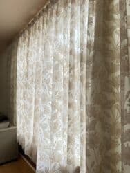 ткань для шторы: Портьеры. Шторы.Тюль. Турция. Новое поступление . Ткань люкс — 13