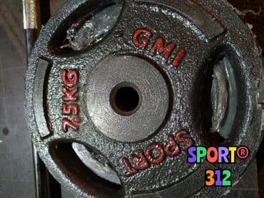 Блины на штангу. Всегда в наличии! Диаметр внутреннего отверстия 25мм